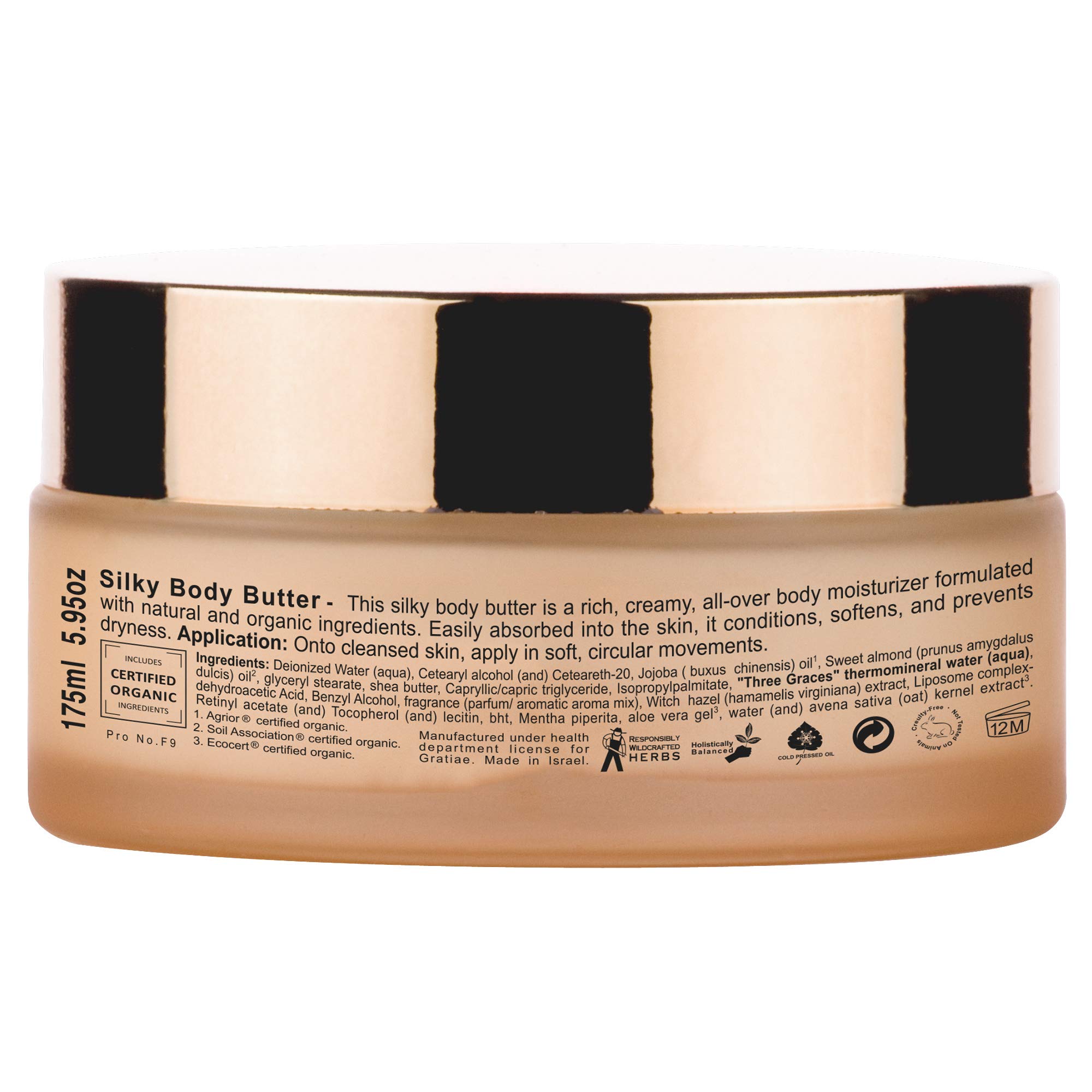 Amazon.com : Gratiae organic beauty by nature silky body butter